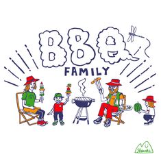 the bbq family is sitting in their chairs