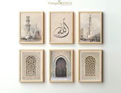 six framed photographs hanging on the wall with arabic calligraphy in different styles and colors