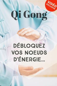 Regardez vite cette vidéo !! Stress, fatigue chronique, dépression... Décontractez vos muscles et retrouvez le moral grâce au Qi Gong. On vous explique tout en vidéo, et dans un guide gratuit. Restez #healthy #enforme #apaisé même pendant l'hiver ! Pilates Video, Zen Yoga, Spirit Science, Yoga Nidra, Qi Gong, Gongs