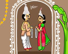 This photo is depiction of bengali marriage , it picturises the tradition of malabadal in marriage .. Bengali Bride Cartoon, Bengali Drawing, Bengali Groom, Weekend Drawing, Marriage Frame