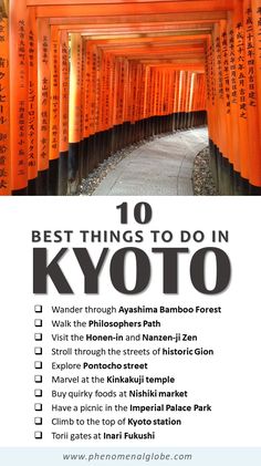 the top ten things to do in tokyo