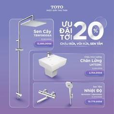 an advertisement for the new toto shower faucet and hand shower head set