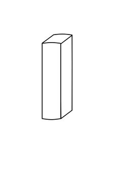 a black and white line drawing of a rectangular object on a plain surface with no background