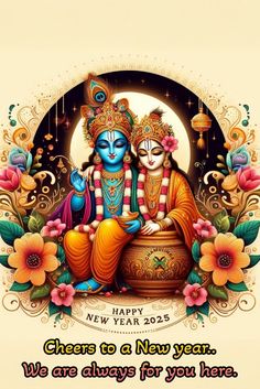 happy new year wishes for friends and family with images on the theme of hindu deities