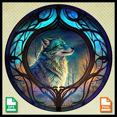 a stained glass window with a wolf in it