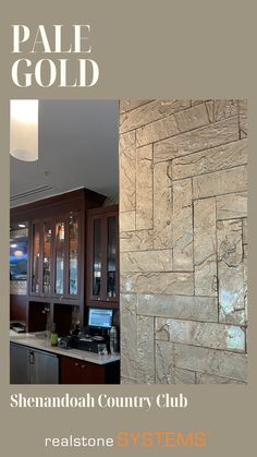 an image of a stone wall in the kitchen and on the other side of it