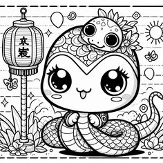 an illustration of a cartoon character with flowers on her head and a lantern in the background