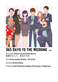 the poster for 365 days to the wedding, which features people in suits and ties