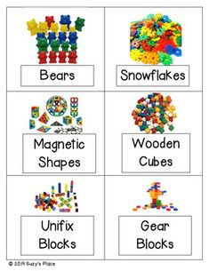 different shapes and sizes of legos are shown in this printable worksheet