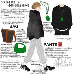 New Era Outfit, Street Style Magazine, Normcore Fashion, Fashion Show Poster, Simple Fall Outfits, Ad Fashion, Fashion D, Illustration Fashion Design, Fashion Inspiration Design