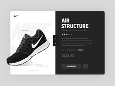 the nike air structure brochure is designed to look like an advertisement for shoes