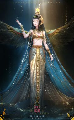 a woman dressed in gold and blue with wings