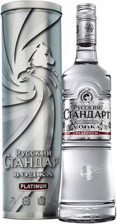 a bottle of vodka next to a tin can with the label russian challipa on it