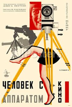 an old movie poster with a woman holding a camera and looking through a telescope to see what's on the screen