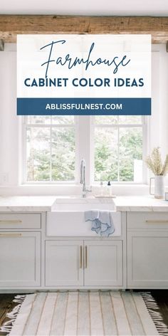 a white sink sitting under a window in a kitchen