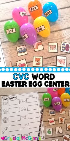 the cvc word easter egg center is shown with balloons and other words on it