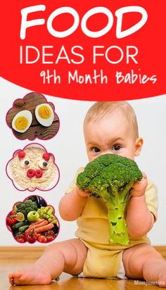 a baby sitting on the floor holding up a broccoli floret in front of it's face