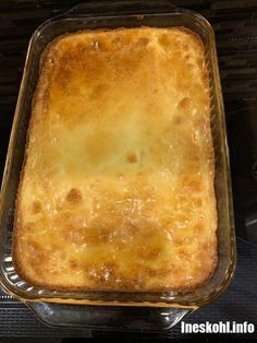 a casserole dish is sitting in the oven and ready to be cooked for dinner