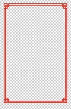 Chinese Frame Design, Chinese Frame Border, Chinese Border Design, Border Frame Design, Japanese Frame, Border Frame Png, Calligraphy Borders, Chinese Frame, Png Border