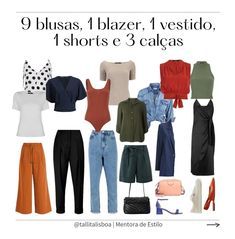 Inverted Triangle Outfits, Inverted Triangle, Summer Body, Wardrobe Style, Skin Tightening, Damaged Skin, Minimalist Outfit, Dress Codes, Casual Chic