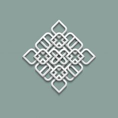 an abstract geometric design in white on a green background royalty illustration stock illustration, graphic art,