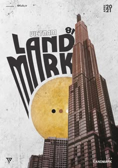 the cover to an album with a yellow disk in front of a tall building