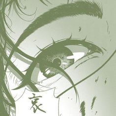 an anime character's eye with long hair and green eyeshade, looking down at the viewer