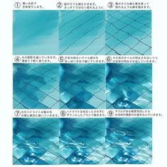 the instructions for how to paint an ocean scene with blue water and waves in it