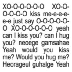 Xo Enhypen Lyrics, Enhypen Banner, Pp Aesthetic, Enhypen Core, Uk Icon, Can I Kiss You, Enhypen Aesthetic, I Hug You, Cute Words