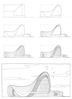 an architectural drawing shows how to draw the shape of a building with curved, wavy lines