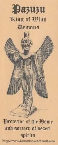 the front cover of an old book with a bird on it's head and wings