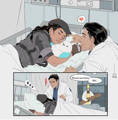 a comic strip with an image of two people laying in bed and one is holding a baby