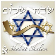 the star of david and shabatt shadon in hebrew script on a white background