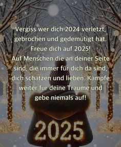 an image of a woman in winter clothes with the words 205 on her face and trees behind her