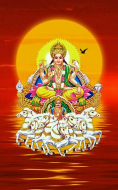 the hindu god sitting on top of horses in front of an orange sky and water