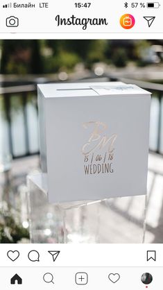 an instagram photo with the message be my wedding written on it in gold foil