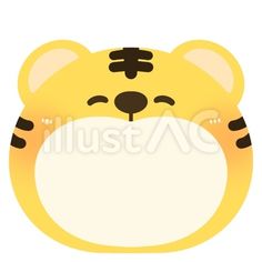 a yellow teddy bear with black stripes on it's face and eyes, looking to the