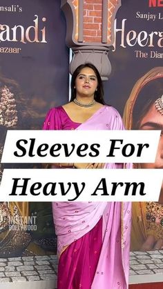 Loose Sleeves Blouse For Saree, Blause Desine Latest Full Sleeves, Blouse For Heavy Arms, Blouse Designs For Heavy Arms, Blouse Designs Latest For Heavy Breast, Saree Blouse Sleeve Designs Latest, Badminton Cake, Latest Trendy Blouse Designs, Saree Colors