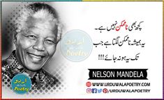 There Is No Passion To Be Found Playing Small, Nelson Mandela Language Quote, Long Walk To Freedom Quotes, Nelson Mandela Quotes Fear, No One Is Born Hating, Nelson Mandela Quotes In Hindi, Nelson Mandela's Quotes, Madiba Quotes, Nelson Mandela Sayings, Nelson Mandela Speech On Education, Poverty Quotes Nelson Mandela, Quotes, Good Morning Quotes, Love Quotes, Motivational Quotes,Life Quotes, Friendship Quotes, Sad Quotes, Happy Quotes,Funny Quotes, Family Quotes, Best Friend Quotes,Smile Quotes