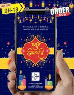 a person holding an iphone in their hand with the text happy diwali on it