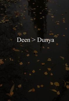 Deen Over Dunya Aesthetic Wallpaper, Vision Board Pictures Deen, Deen Aesthetic Wallpaper, Deen Dunya Quotes, Deen Wallpapers Aesthetic, Deen Over Dunya Wallpaper, Dunya Wallpaper, Deen Over Dunya Quotes, Dunya Quotes Islam