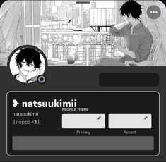 an anime character is sitting in front of a computer screen with the name nattsukumi on it