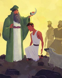 an image of jesus and the shepherd