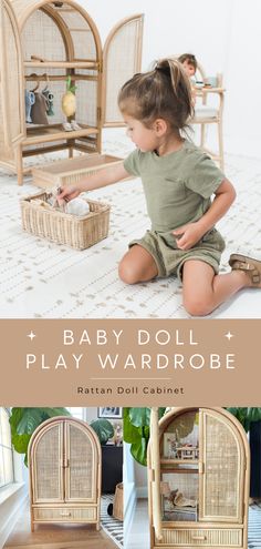 baby doll play wardrobe with rattan furniture