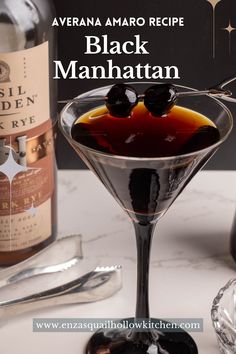 Black Manhattan Cocktail Recipe, Midnight Manhattan Cocktail, Dark Manhattan Cocktail, Best Manhattan Recipe, Black Manhattan Cocktail, Perfect Manhattan Cocktail, Cocktail Contest, Amaro Cocktails, Manhattan Drink