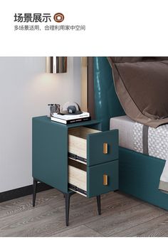 an image of a nightstand with two drawers