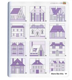 the instructions for how to make paper houses