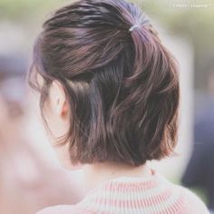 Short Hairstyle Iu Short Hair, Iu Hair, Korean Short Hair, Peinados Fáciles Para Cabello Corto, Hair Stylist Life, Short Hair Haircuts