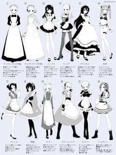 an anime character's guide to dress up as maides for the upcoming movie