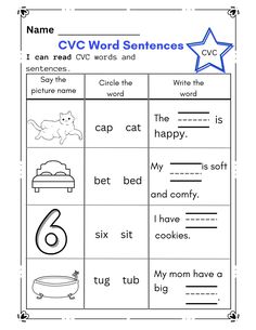 the cvc word sentence worksheet with pictures and words to help students learn how to